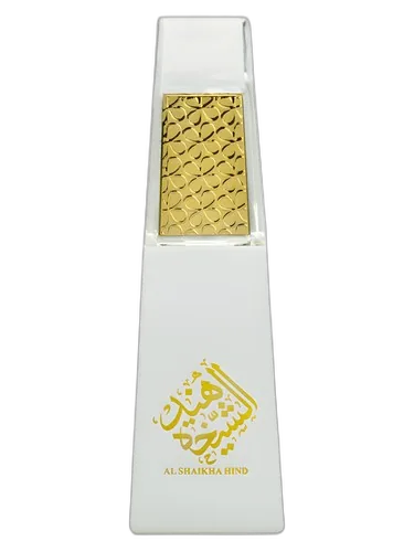 Ahmed Al Maghribi Al Shaikha Hind