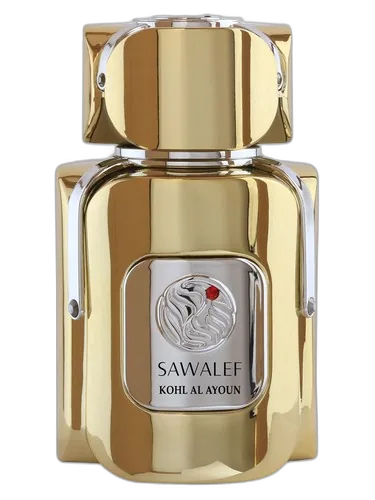 Sawalef Kohl Al Ayoun