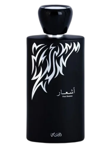 Rasasi Ashaar Pour Homme