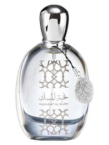 Nusuk Nukhbat Al Musk