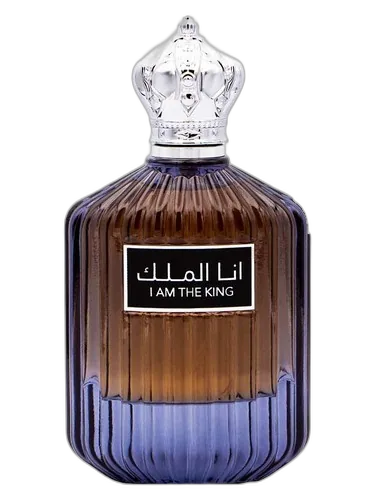 Ard Al Zaafaran I Am The King