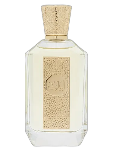 Arabian Oud Abyat