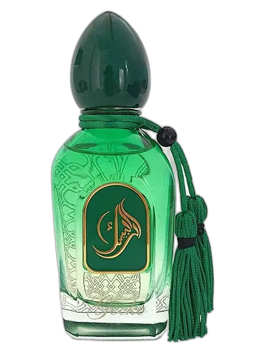 Arabesque Perfumes Gecko