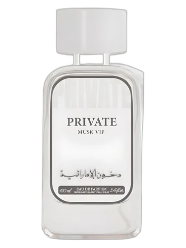 Dkhoon Emirates Private Musk VIP