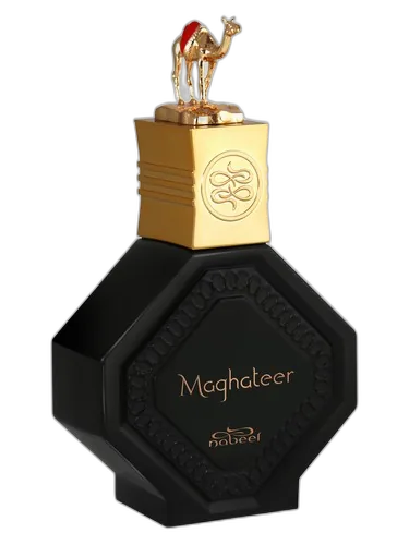 Nabeel Maghateer