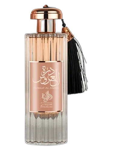 Al Wataniah Durrat Al Aroos