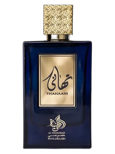 Al Wataniah Thahaani