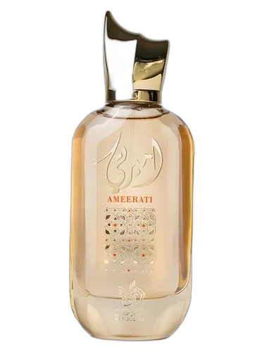 Al Wataniah Ameerati