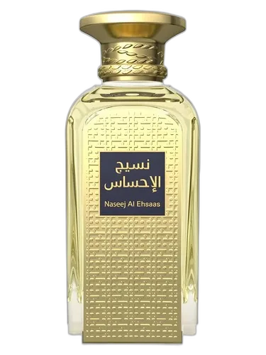 Afnan Naseej Al Ehsaas