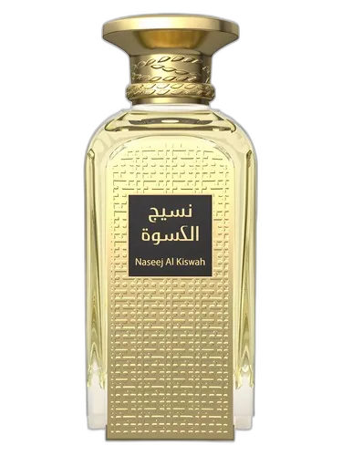 Afnan Naseej Al Kiswah