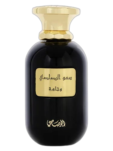 Rasasi Somow Al Rasasi Wajaha