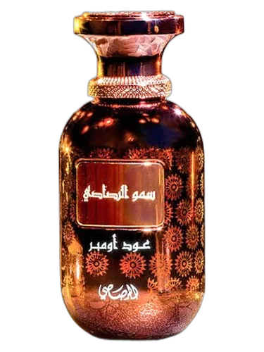 Rasasi Somow Al Rasasi Lamaan Oud Ombre