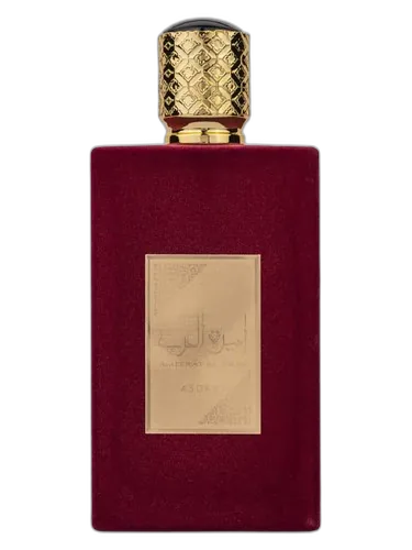Asdaaf Ameerat Al Arab