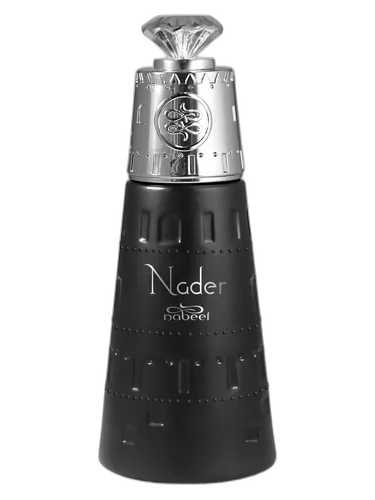 Nabeel Nader