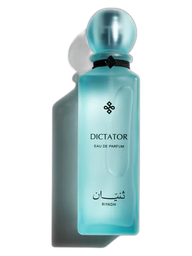 Thnyan Riyadh Dictator
