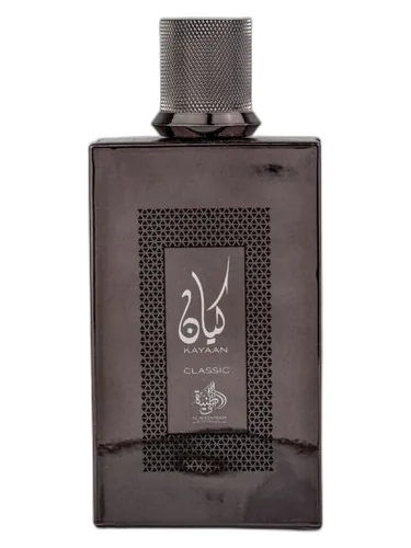 Al Wataniah Kayaan Classic