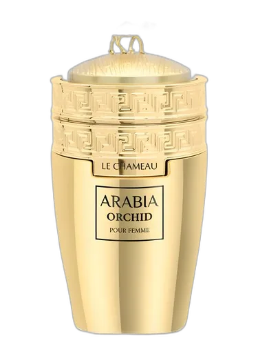 Le Chameau Arabia Orchid