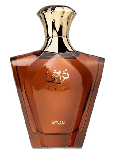 Afnan Turathi Brown