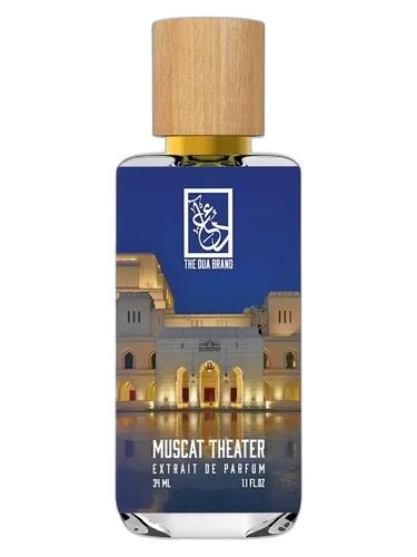 The Dua Brand Muscat Theatre