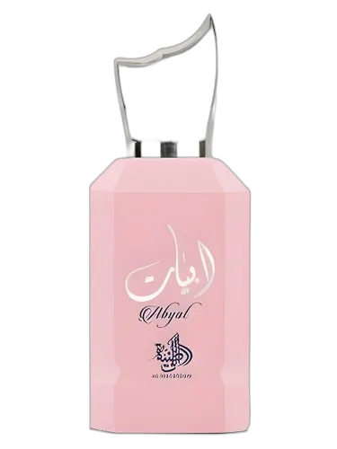 Al Wataniah Abyat