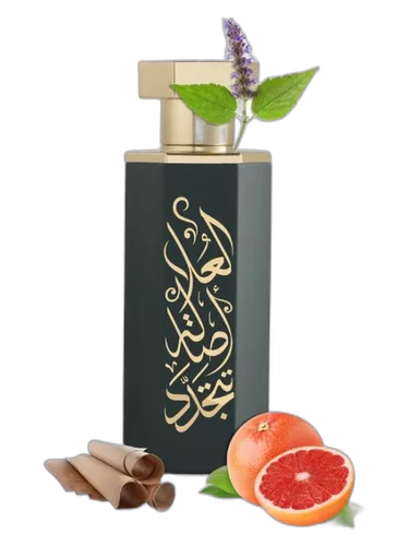 Reef Perfumes Arabs of AlUla
