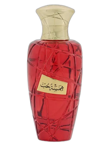 MAISON ASRAR Hamsat Hob