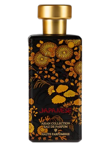Al-Jazeera Perfumes Japanese