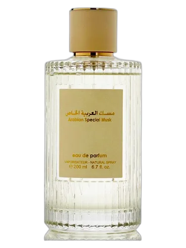 Arabian Oud Special Arabian Musk