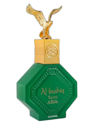 Nabeel Al Bashiq Sama