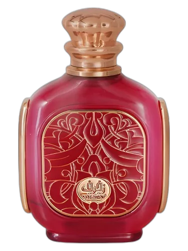 Zimaya Zukhruf Cherry