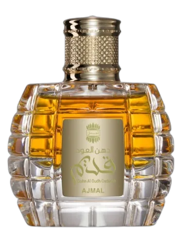 Ajmal Dahn Al Oudh Qadeem