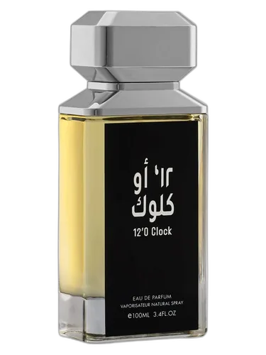 Risala 12 O'Clock