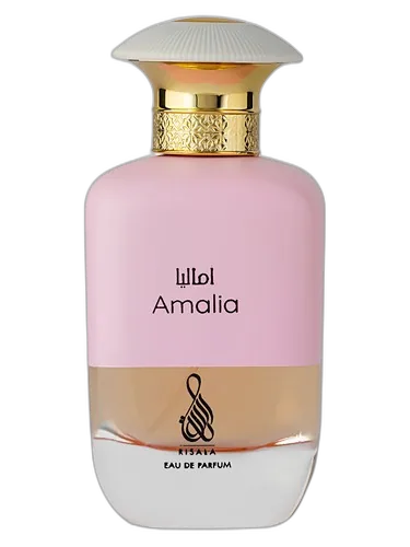 Risala Amalia