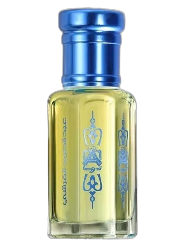 Abdul Samad Al Qurashi Mandarin Musk